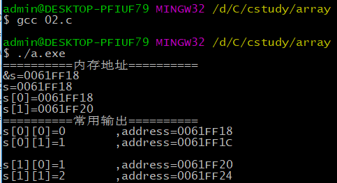 运行结果